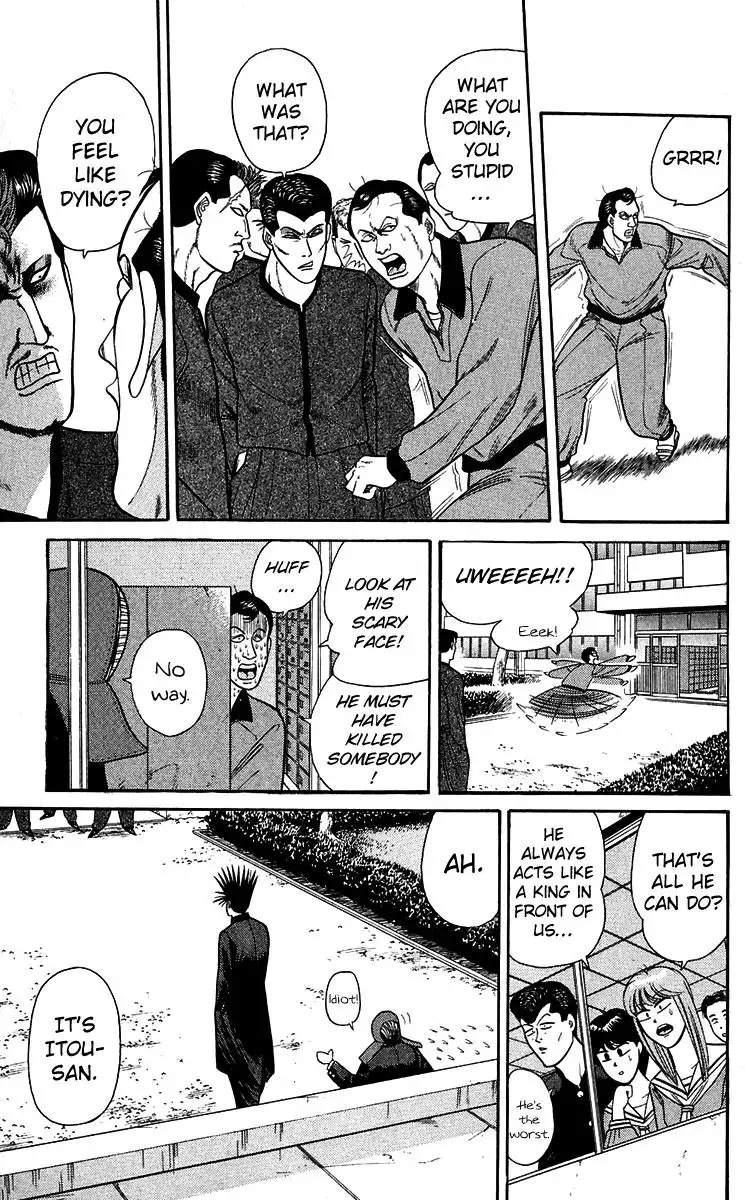 Kyou Kara Ore Wa!! Chapter 145 5